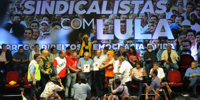 Centrais discutem salário mínimo e correção da tabela do IR com Lula e Marinho